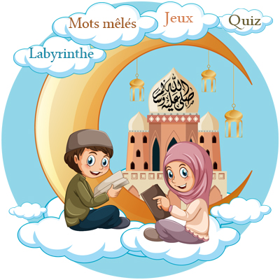 livret d'activités pour Ramadan sur le hadith