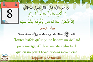 hadith un jeune honore un veillard pour son âge