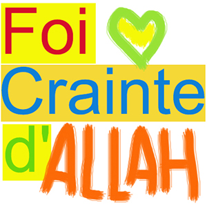 atelier Foi et amour d'Allah