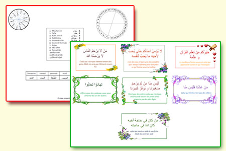 calendrier musulman de hadith