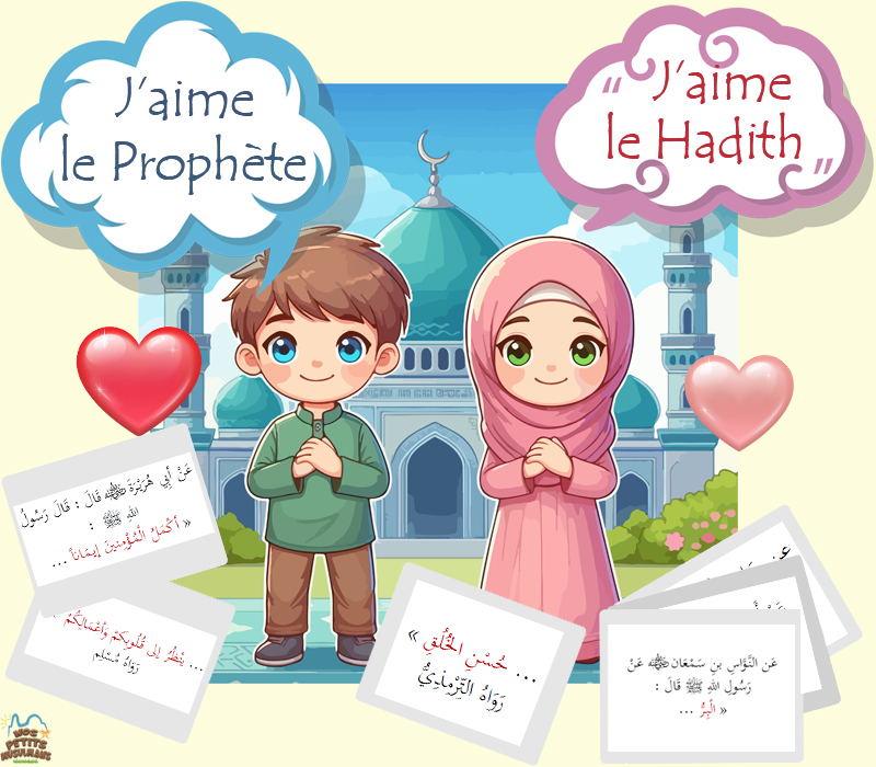 jeu de cartes pour apprendre des Hadiths