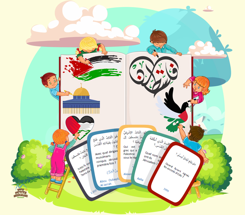 jeu de cartes sur l'histoire de la Palestine