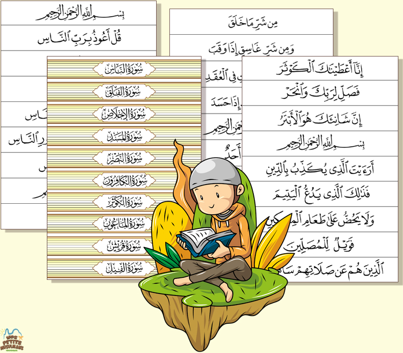 jeu de cartes pour apprendre des Hadiths