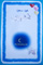 carte pour la cousine Fadoua
