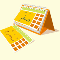 calendrier lunaire en arabe