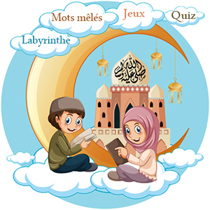 livre d'activités 30 hadiths pour Ramadan