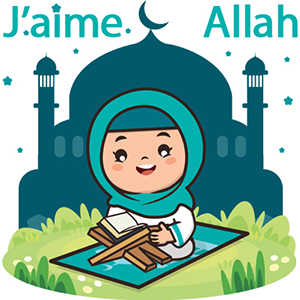 je suis musulman J'aime Allah