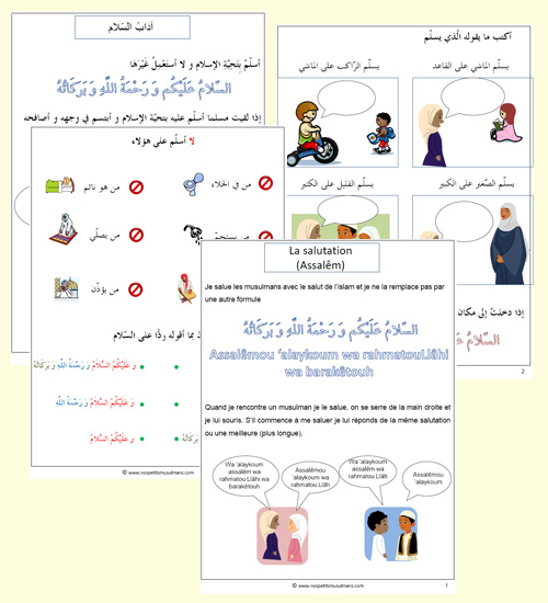 règles de salutation en islam