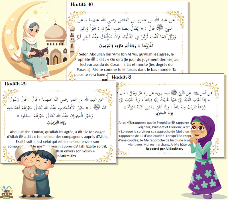  corrections des exerccies du livre d'activités sur le hadith