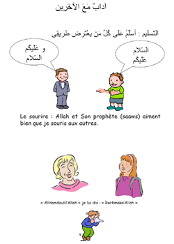 Les bonnes manières avec les autres