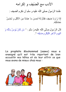 Les bonnes manières avec les invités