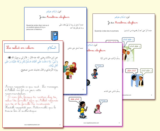 hadith la salutation en islam