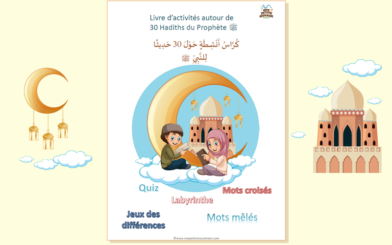 couverture livret sur le hadith