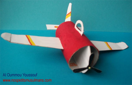 avion al oummou youssouf