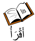 je lis en arabe