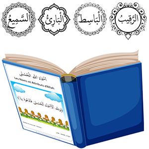 livre Les Beaux Noms d'Allah